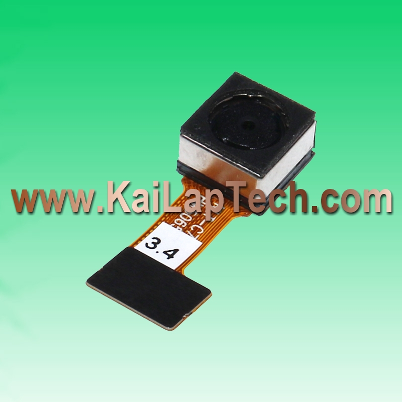 KLT Camera Modules